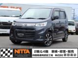 ワゴンRスティングレー (株)新田商会（愛媛県伊予郡砥部町）｜エムジェー
