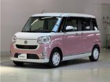 ムーヴキャンバス トヨタカローラ愛媛(株) 中央通店（愛媛県松山市）｜エムジェー