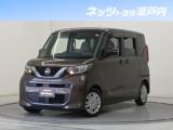 ルークス ネッツトヨタ瀬戸内 中央店（愛媛県松山市）｜エムジェー