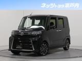 タント ネッツトヨタ瀬戸内 中央店（愛媛県松山市）｜エムジェー
