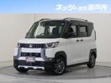 デリカミニ ネッツトヨタ瀬戸内 中央店（愛媛県松山市）｜エムジェー