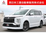 デリカD:5 アーバンギア 2.2 P エディション ディーゼルターボ 4WD 本革パッケージ・ナビ・後席モニター