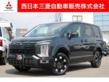 デリカD：5 西日本三菱自動車販売(株)松山きし店（愛媛県松山市）｜エムジェー