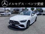 メルセデス・ベンツ Cクラス メルセデス・ベンツ愛媛（愛媛県松山市）｜エムジェー