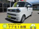 ワゴンRスマイル 軽中古車が支払い総額で乗れる～専門店 フクモト自販（徳島県徳島市）｜エムジェー