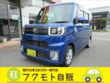 ピクシスメガ 軽中古車が支払い総額で乗れる～専門店 フクモト自販（徳島県徳島市）｜エムジェー