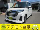 ルーミー 軽中古車が支払い総額で乗れる～専門店 フクモト自販（徳島県徳島市）｜エムジェー
