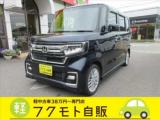 N-BOXカスタム 軽中古車が支払い総額で乗れる～専門店 フクモト自販（徳島県徳島市）｜エムジェー