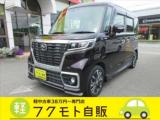 フレアワゴン 軽中古車が支払い総額で乗れる～専門店 フクモト自販（徳島県徳島市）｜エムジェー