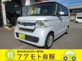 N-BOX 軽中古車が支払い総額で乗れる～専門店 フクモト自販（徳島県徳島市）｜エムジェー
