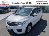 フィット (株)ホンダカーズ徳島 U-Select徳島（徳島県徳島市）｜エムジェー
