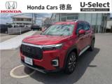 WR-V (株)ホンダカーズ徳島 U-Select徳島（徳島県徳島市）｜エムジェー