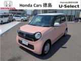 N-ONE (株)ホンダカーズ徳島 U-Select徳島（徳島県徳島市）｜エムジェー