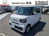 N-BOX (株)ホンダカーズ徳島 U-Select徳島（徳島県徳島市）｜エムジェー