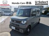 N-BOXジョイ (株)ホンダカーズ徳島 U-Select徳島（徳島県徳島市）｜エムジェー