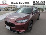 ZR-V (株)ホンダカーズ徳島 U-Select徳島（徳島県徳島市）｜エムジェー