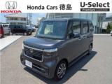 N-BOXカスタム (株)ホンダカーズ徳島 U-Select徳島（徳島県徳島市）｜エムジェー