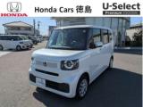 N-BOX (株)ホンダカーズ徳島 U-Select徳島（徳島県徳島市）｜エムジェー
