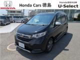 フリード (株)ホンダカーズ徳島 U-Select徳島（徳島県徳島市）｜エムジェー
