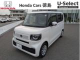 N-BOX (株)ホンダカーズ徳島 U-Select徳島（徳島県徳島市）｜エムジェー