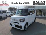 N-BOX (株)ホンダカーズ徳島 U-Select徳島（徳島県徳島市）｜エムジェー