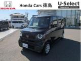 N-BOX (株)ホンダカーズ徳島 U-Select徳島（徳島県徳島市）｜エムジェー