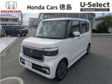 N-BOXカスタム (株)ホンダカーズ徳島 U-Select徳島（徳島県徳島市）｜エムジェー