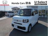 N-BOX (株)ホンダカーズ徳島 U-Select徳島（徳島県徳島市）｜エムジェー