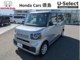 N-BOX (株)ホンダカーズ徳島 U-Select徳島（徳島県徳島市）｜エムジェー