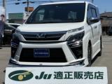 ヴォクシーZS 煌2 モデリスタエアロ アルパインBIG-X11インチSDナビ／TV＆フリップダウンモニター＆バックカメラ＆ETC