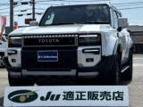 ランドクルーザー250 (有)ケーズコレクション（徳島県板野郡松茂町）｜エムジェー