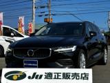 ボルボ V60 (有)ケーズコレクション（徳島県板野郡松茂町）｜エムジェー