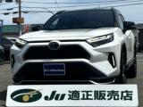 RAV4 PHV (有)ケーズコレクション（徳島県板野郡松茂町）｜エムジェー