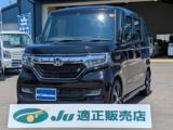 N-BOXカスタム (有)ケーズコレクション（徳島県板野郡松茂町）｜エムジェー