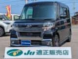 タント (有)ケーズコレクション（徳島県板野郡松茂町）｜エムジェー