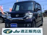 N-BOXカスタム (有)ケーズコレクション（徳島県板野郡松茂町）｜エムジェー