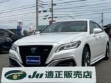 クラウンハイブリッド (有)ケーズコレクション（徳島県板野郡松茂町）｜エムジェー