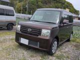 ムーヴコンテ コタニオートカーサービス（徳島県徳島市）｜エムジェー