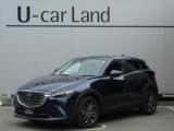CX-3 (株)西四国マツダ 山越店（愛媛県松山市）｜エムジェー