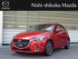 デミオ (株)西四国マツダ 山越店（愛媛県松山市）｜エムジェー