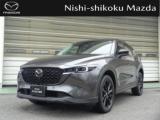 CX-5 (株)西四国マツダ 山越店（愛媛県松山市）｜エムジェー