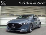 MAZDA3ファストバック (株)西四国マツダ 山越店（愛媛県松山市）｜エムジェー