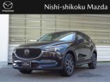 CX-5 (株)西四国マツダ 山越店（愛媛県松山市）｜エムジェー