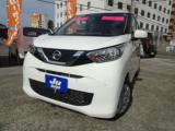デイズ 松田自動車商会（愛媛県松山市）｜エムジェー