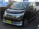 デイズ ライダーハイウェイスターX ワンオーナー