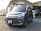 スペーシア オートウェーブ 西予（愛媛県西予市）｜エムジェー