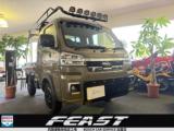 ハイゼットトラック (株)フィースト（愛媛県伊予郡松前町）｜エムジェー