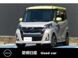 デイズルークス660 ハイウェイスター Gターボ 日産純正メモリーナビ