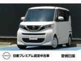 ルークス