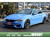 ＢＭＷ Ｍ４